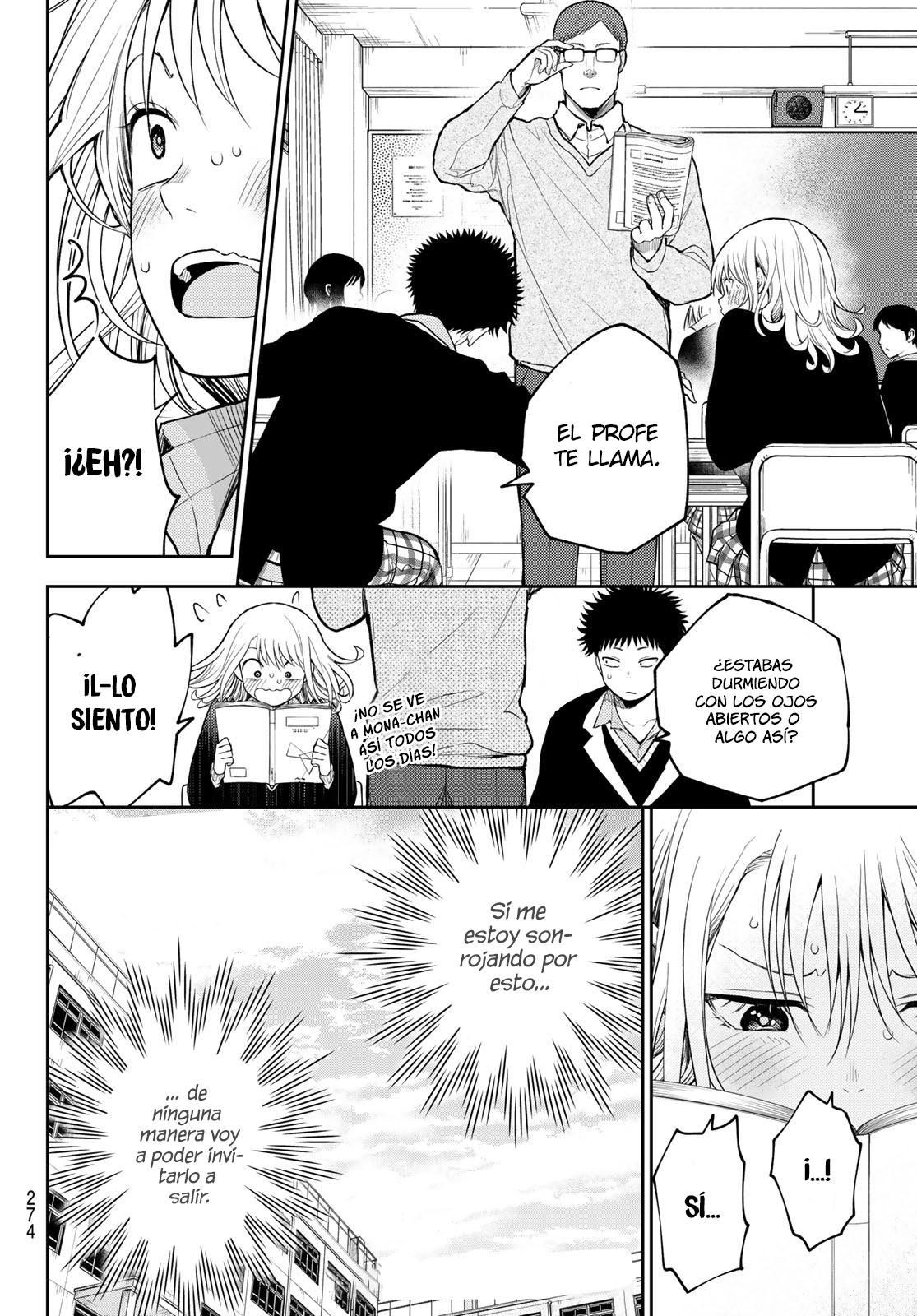 Read Kuroiwa Medaka ni Watashi no Kawaii ga Tsuujinai Manga Online