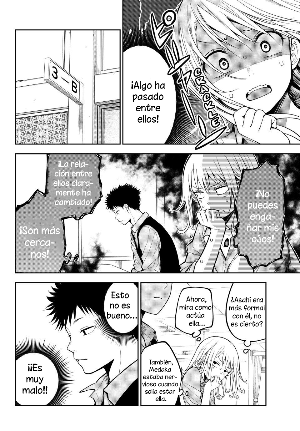 Read Kuroiwa Medaka ni Watashi no Kawaii ga Tsuujinai Manga Online