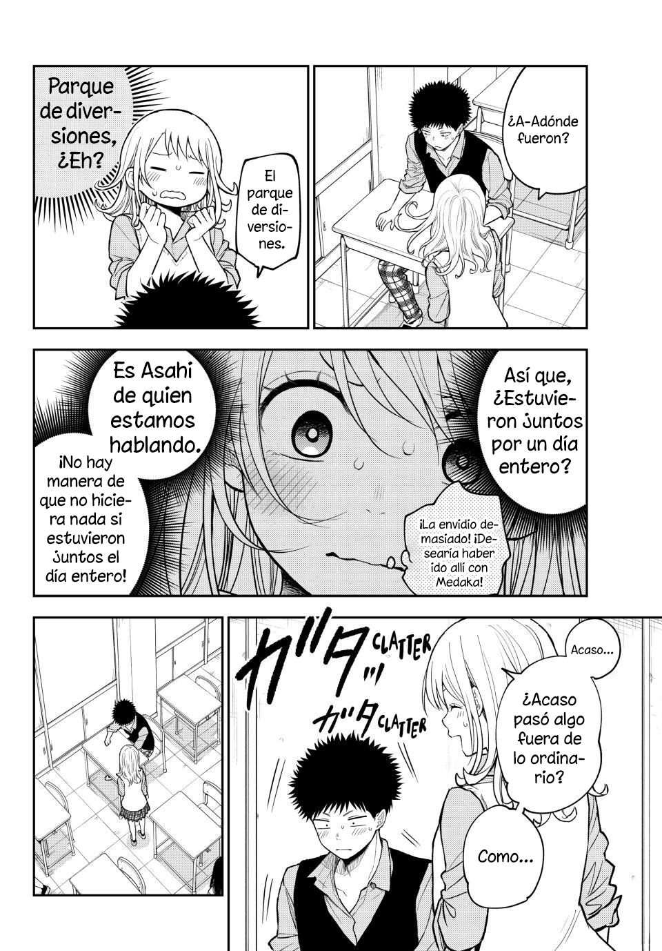 Read Kuroiwa Medaka ni Watashi no Kawaii ga Tsuujinai Manga Online