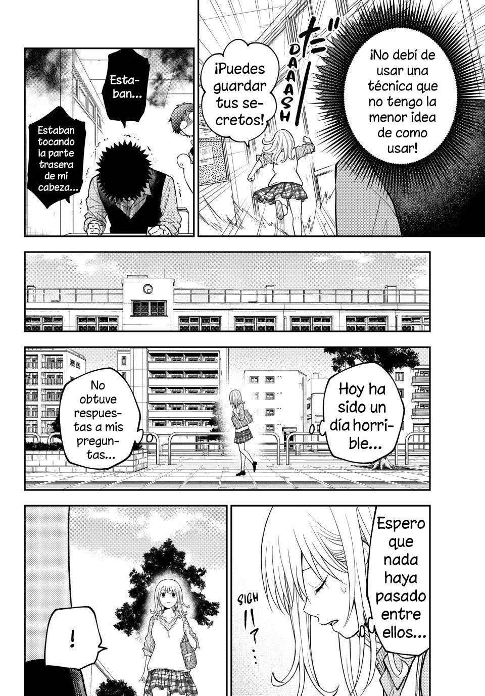 Read Kuroiwa Medaka ni Watashi no Kawaii ga Tsuujinai Manga Online