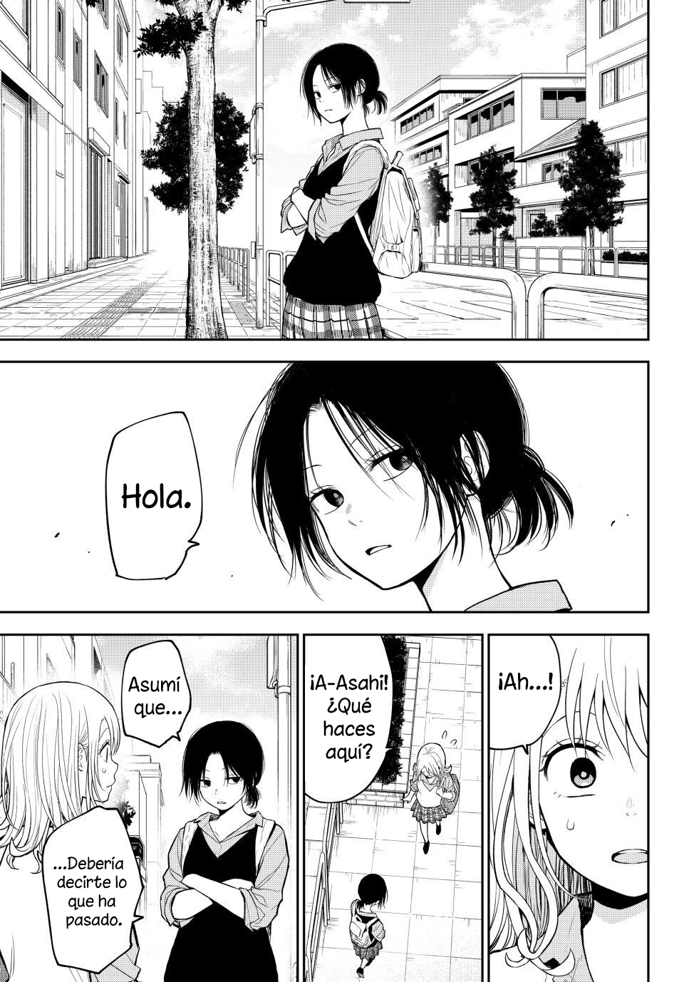 Read Kuroiwa Medaka ni Watashi no Kawaii ga Tsuujinai Manga Online