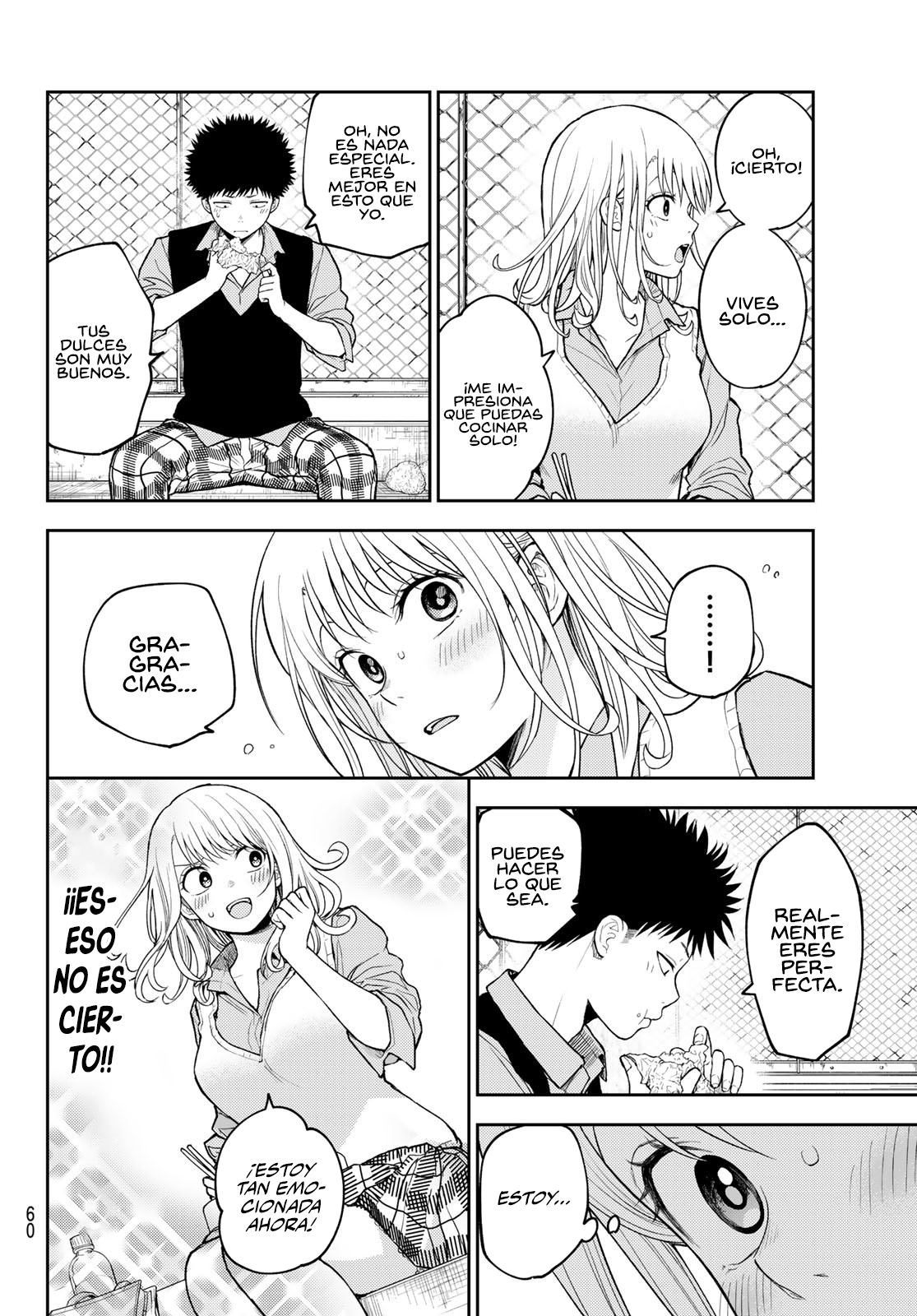 Read Kuroiwa Medaka ni Watashi no Kawaii ga Tsuujinai Manga Online