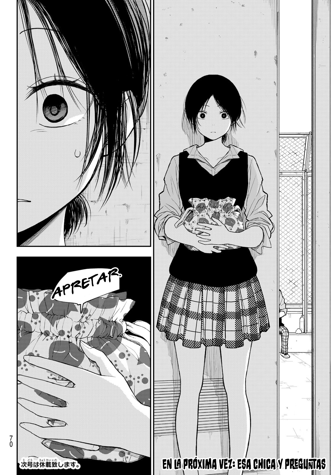Read Kuroiwa Medaka ni Watashi no Kawaii ga Tsuujinai Manga Online