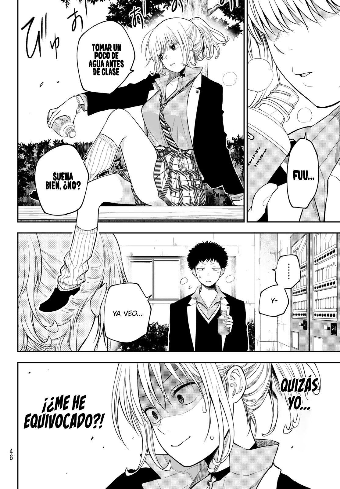 Read Kuroiwa Medaka ni Watashi no Kawaii ga Tsuujinai Manga Online