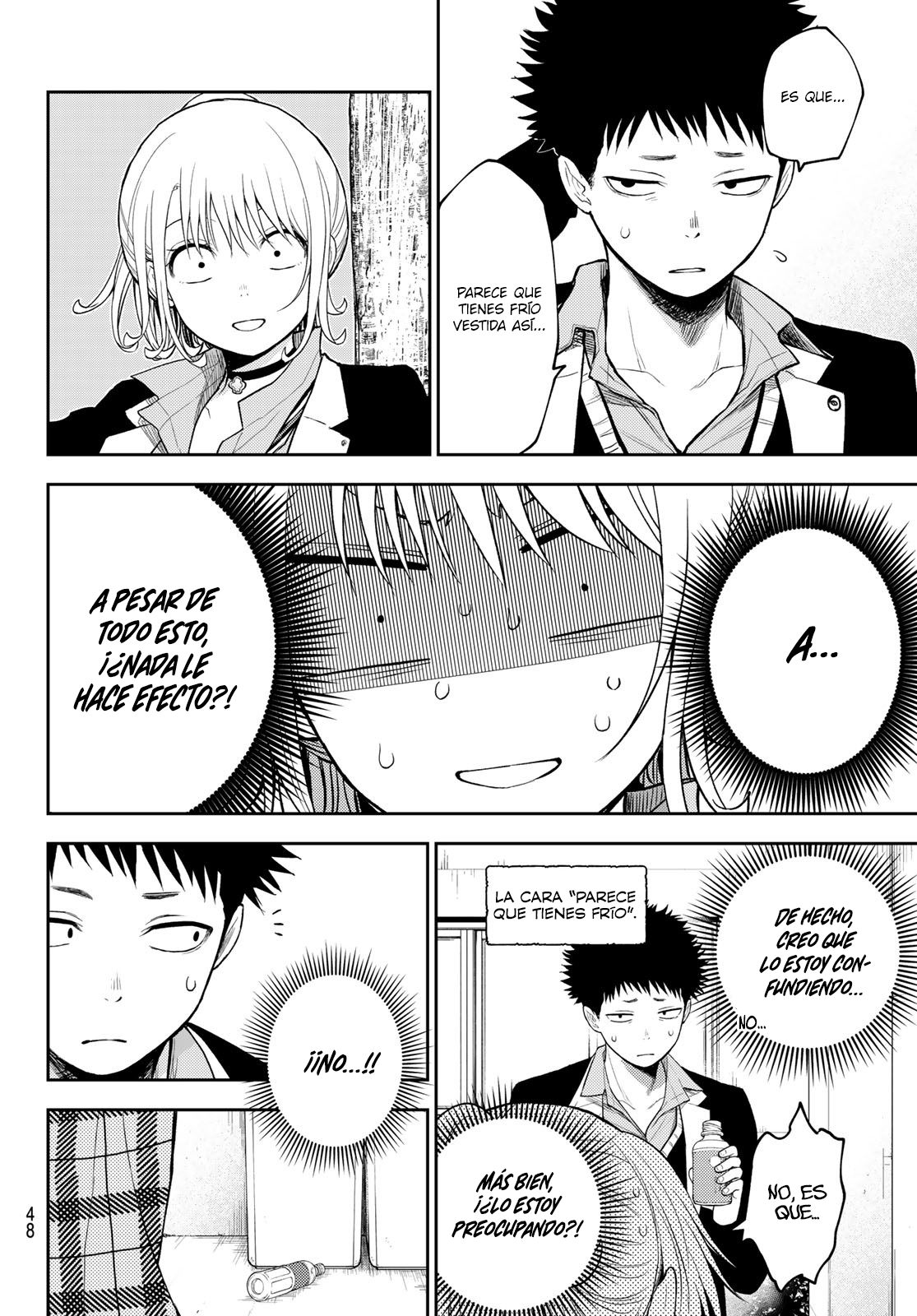Read Kuroiwa Medaka ni Watashi no Kawaii ga Tsuujinai Manga Online
