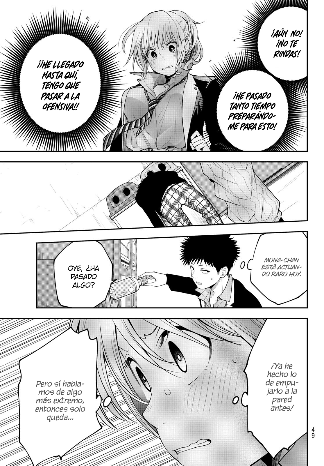 Read Kuroiwa Medaka ni Watashi no Kawaii ga Tsuujinai Manga Online