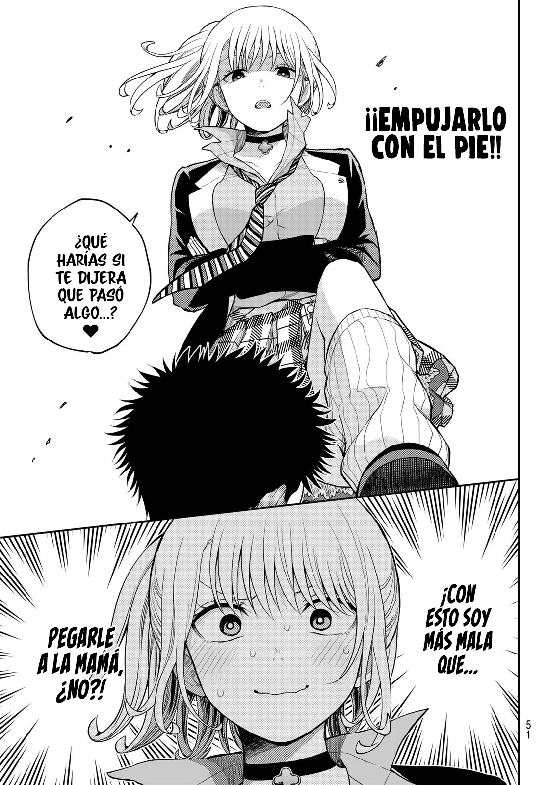 Read Kuroiwa Medaka ni Watashi no Kawaii ga Tsuujinai Manga Online