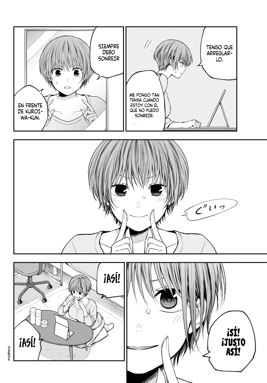 Read Kuroiwa Medaka ni Watashi no Kawaii ga Tsuujinai Manga Online