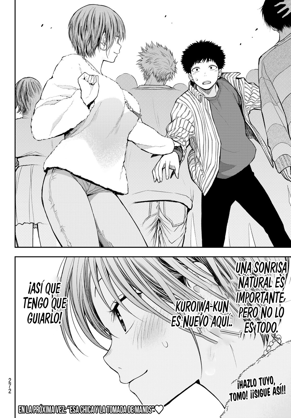 Read Kuroiwa Medaka ni Watashi no Kawaii ga Tsuujinai Manga Online