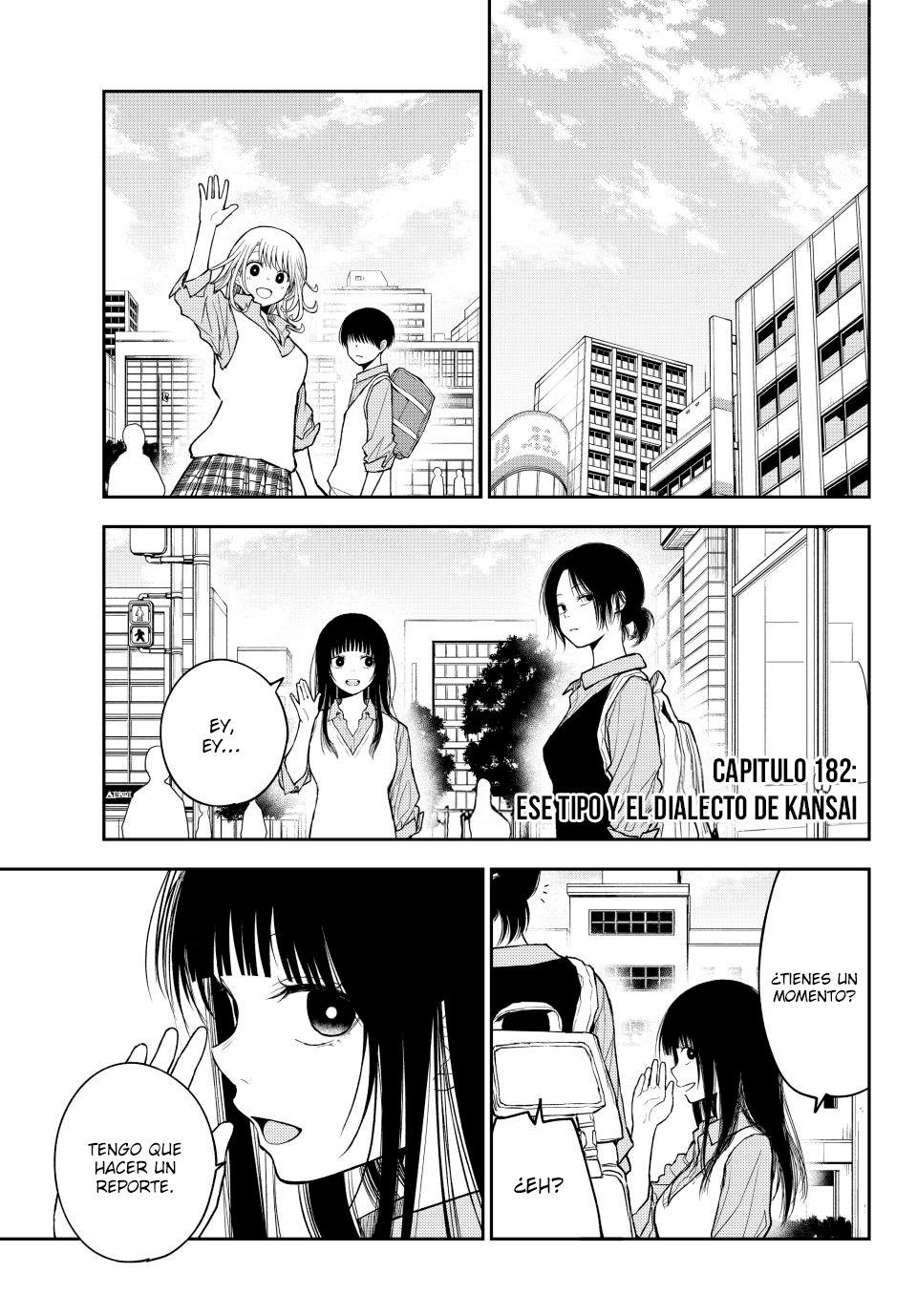 Read Kuroiwa Medaka ni Watashi no Kawaii ga Tsuujinai Manga Online