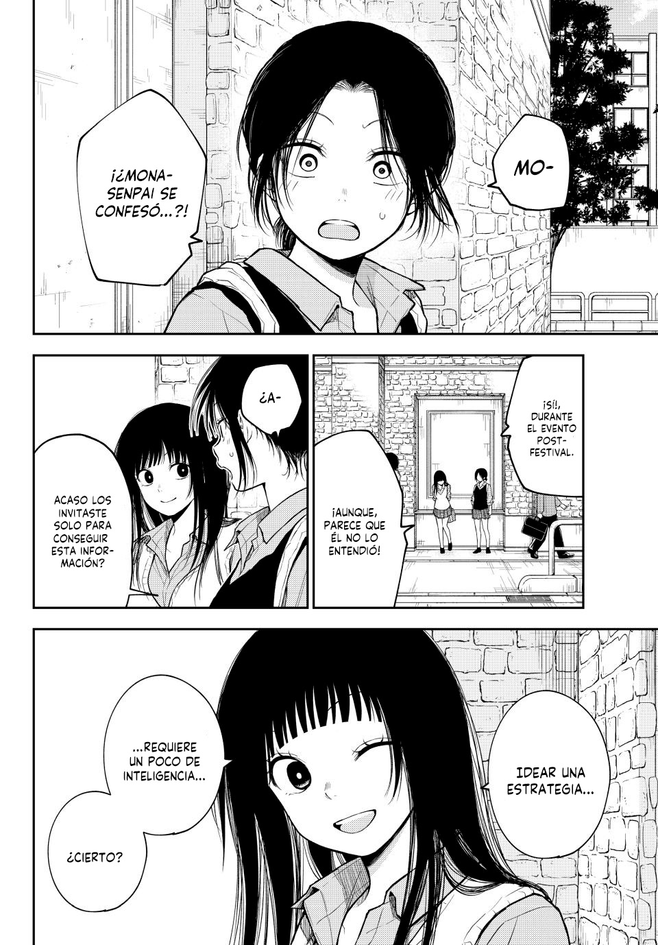 Read Kuroiwa Medaka ni Watashi no Kawaii ga Tsuujinai Manga Online
