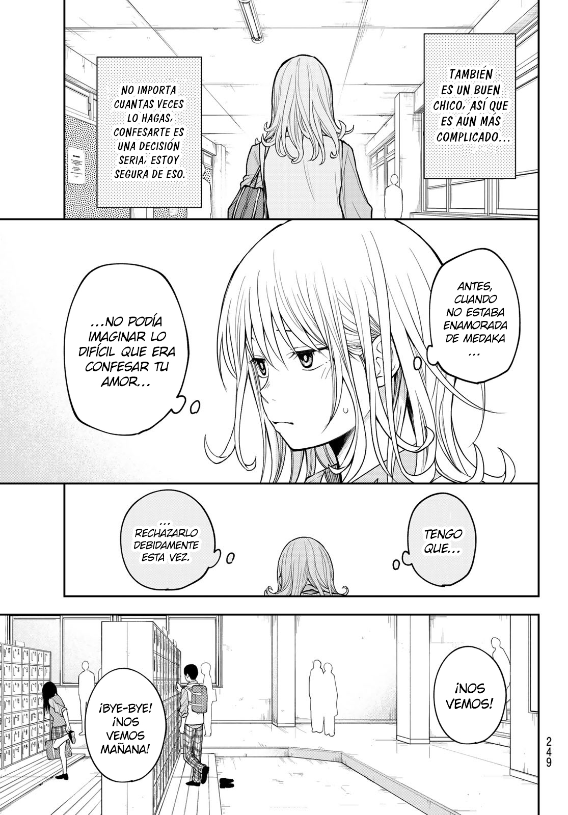 Read Kuroiwa Medaka ni Watashi no Kawaii ga Tsuujinai Manga Online