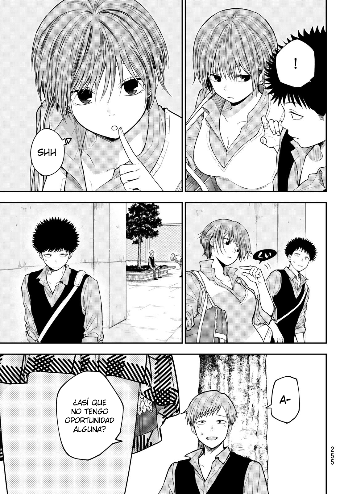 Read Kuroiwa Medaka ni Watashi no Kawaii ga Tsuujinai Manga Online