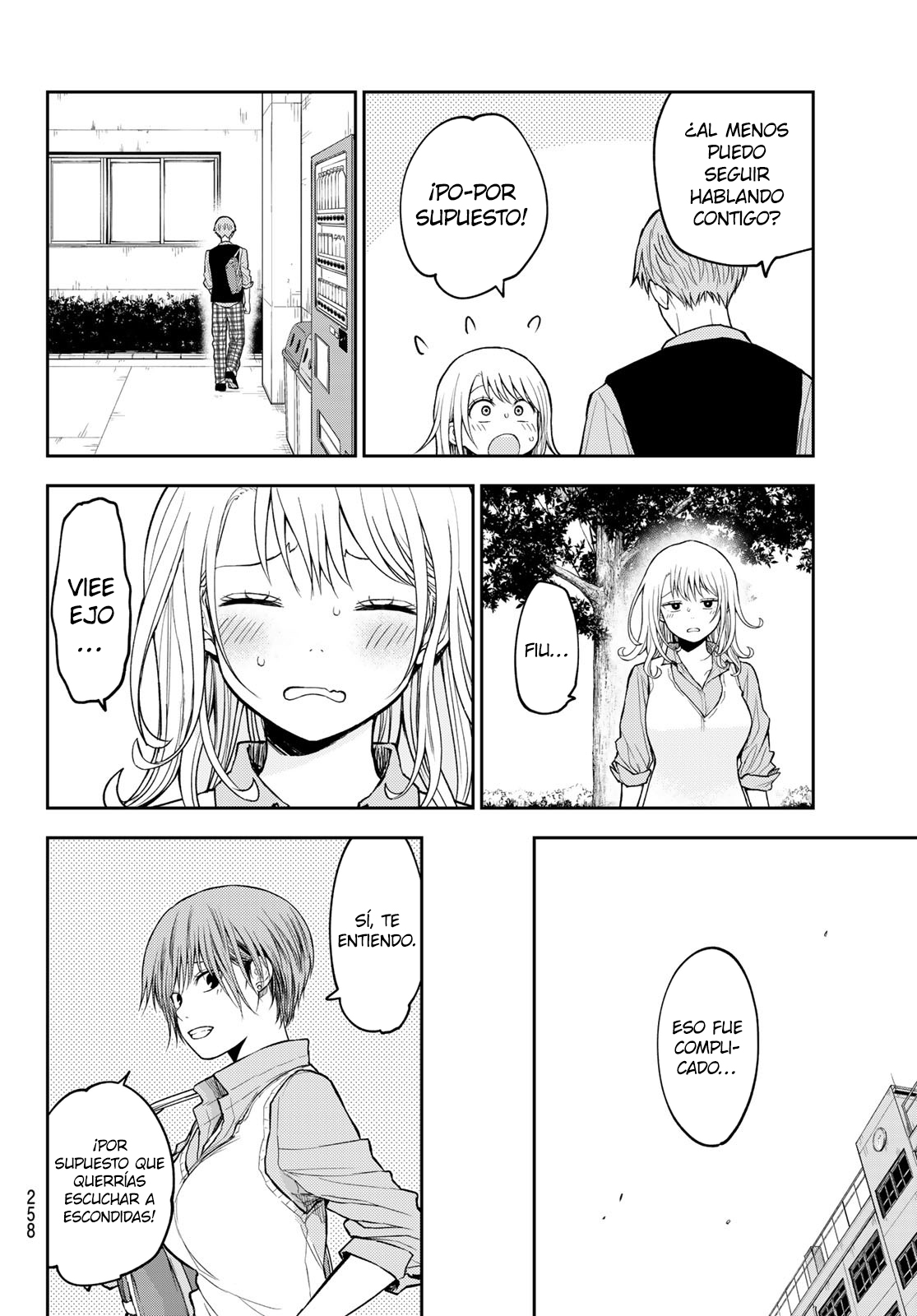 Read Kuroiwa Medaka ni Watashi no Kawaii ga Tsuujinai Manga Online
