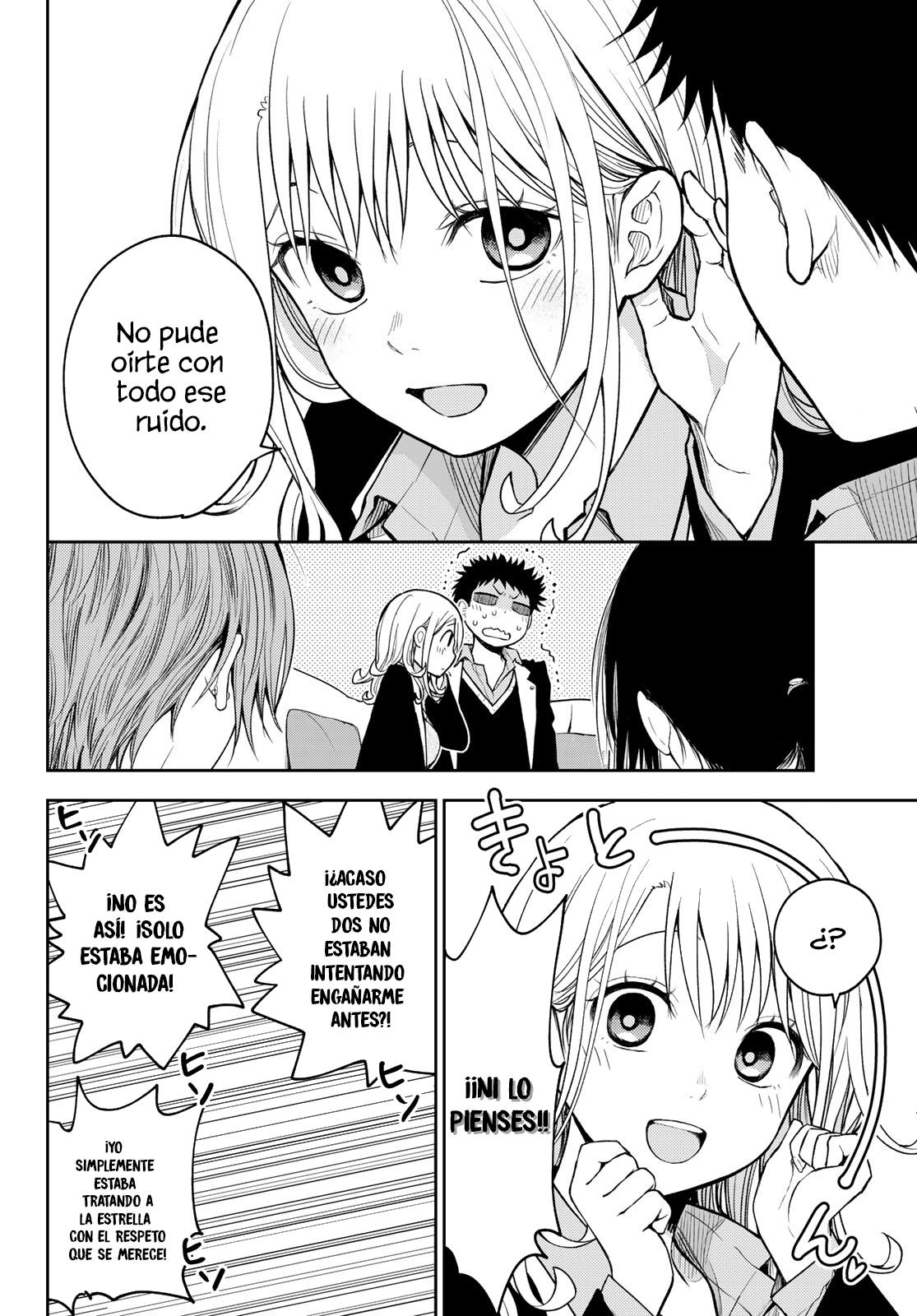 Read Kuroiwa Medaka ni Watashi no Kawaii ga Tsuujinai Manga Online