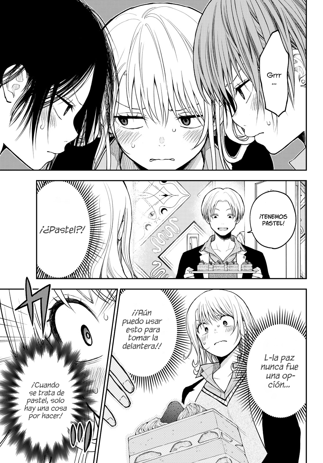 Read Kuroiwa Medaka ni Watashi no Kawaii ga Tsuujinai Manga Online