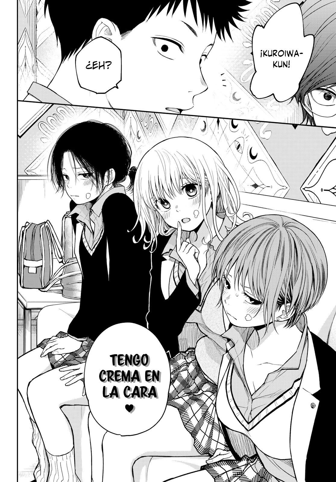 Read Kuroiwa Medaka ni Watashi no Kawaii ga Tsuujinai Manga Online