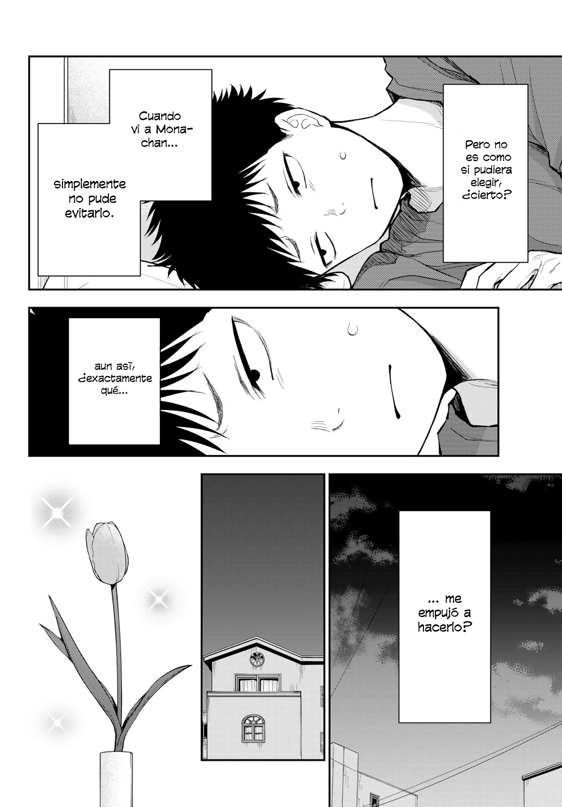 Read Kuroiwa Medaka ni Watashi no Kawaii ga Tsuujinai Manga Online