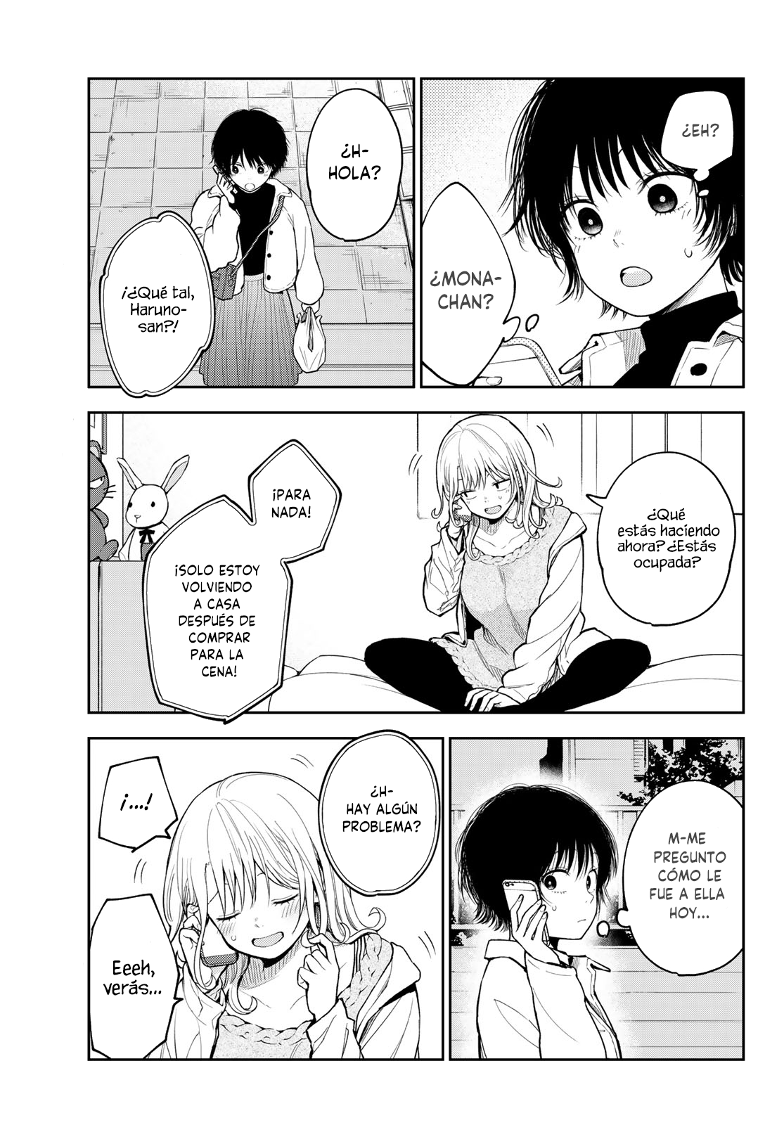 Read Kuroiwa Medaka ni Watashi no Kawaii ga Tsuujinai Manga Online