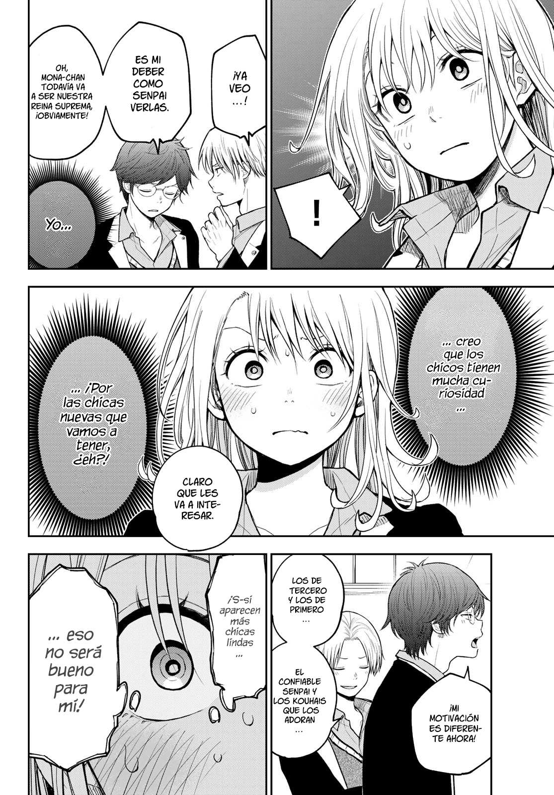 Read Kuroiwa Medaka ni Watashi no Kawaii ga Tsuujinai Manga Online