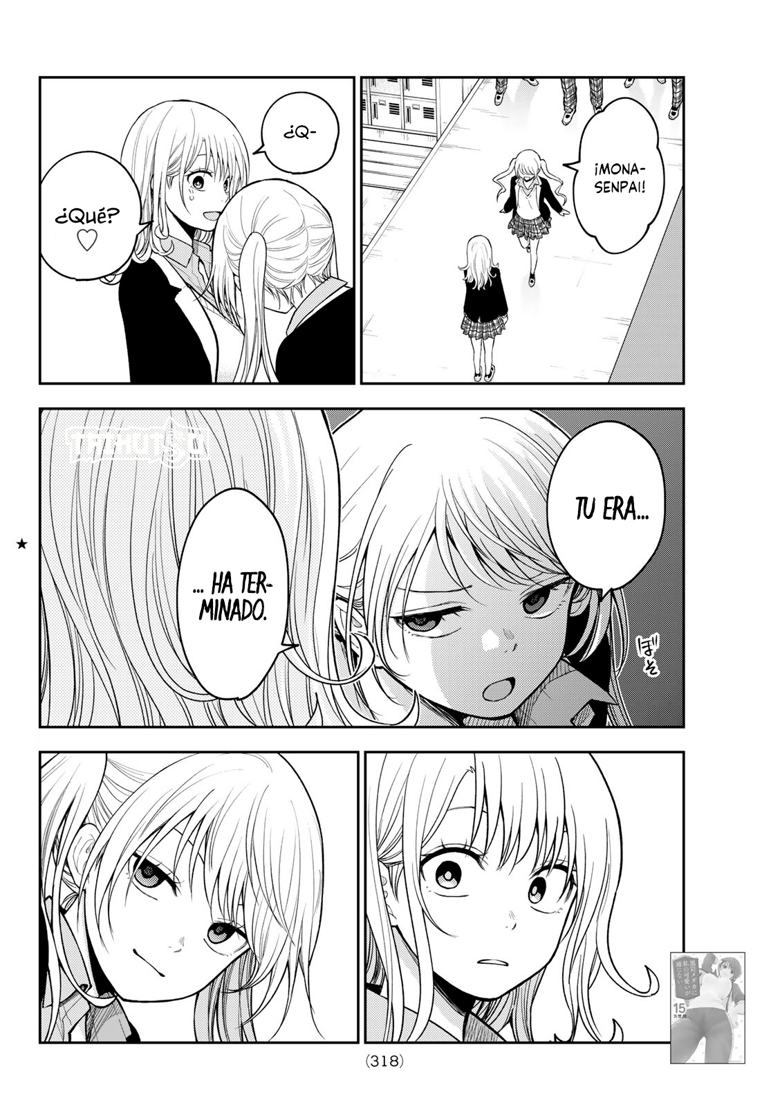 Read Kuroiwa Medaka ni Watashi no Kawaii ga Tsuujinai Manga Online
