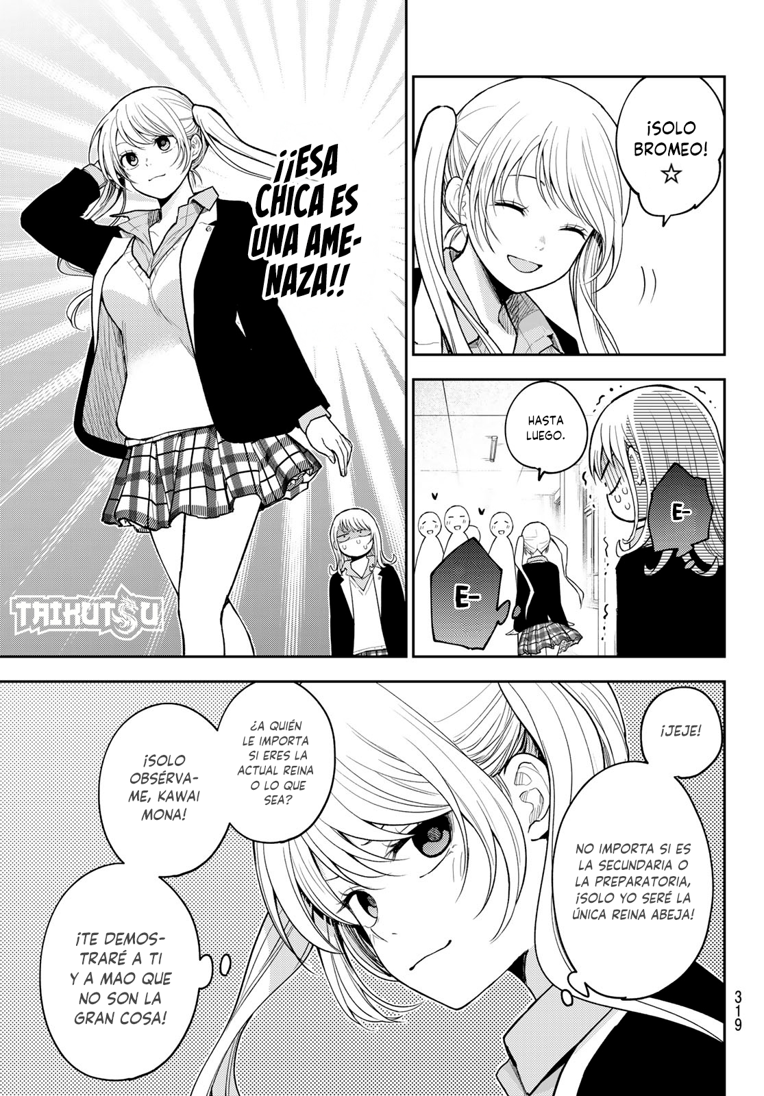 Read Kuroiwa Medaka ni Watashi no Kawaii ga Tsuujinai Manga Online