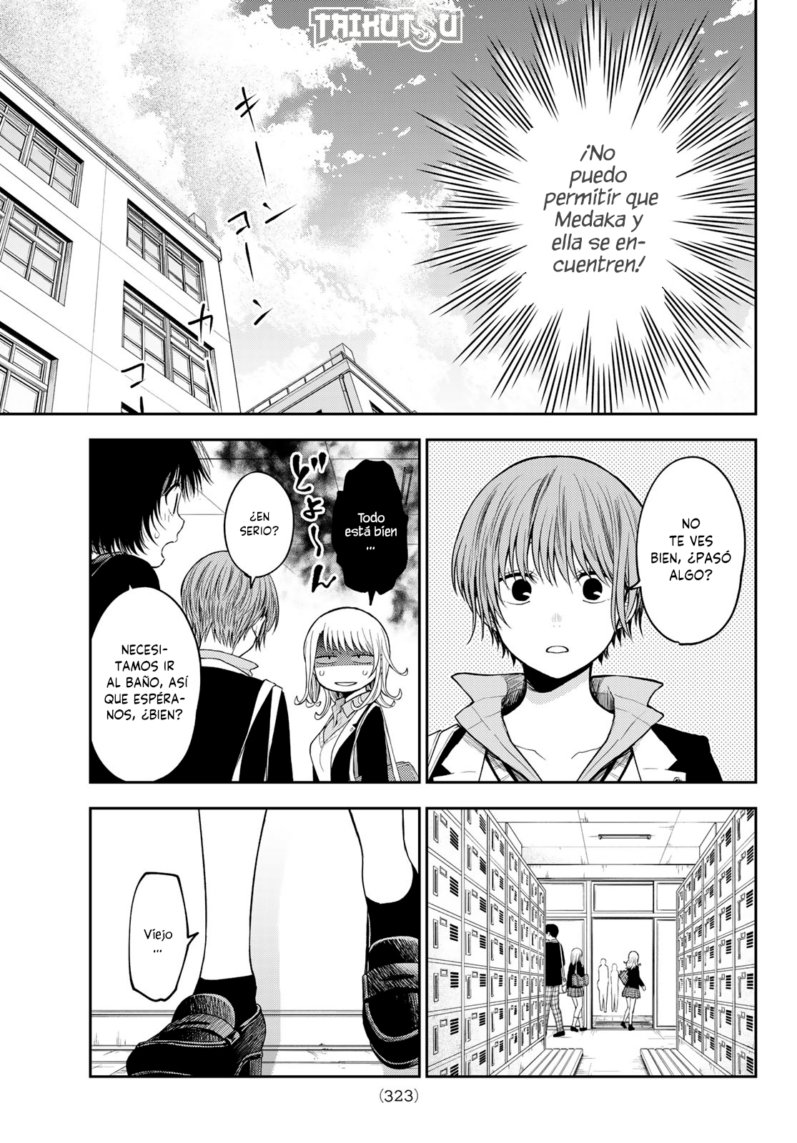 Read Kuroiwa Medaka ni Watashi no Kawaii ga Tsuujinai Manga Online