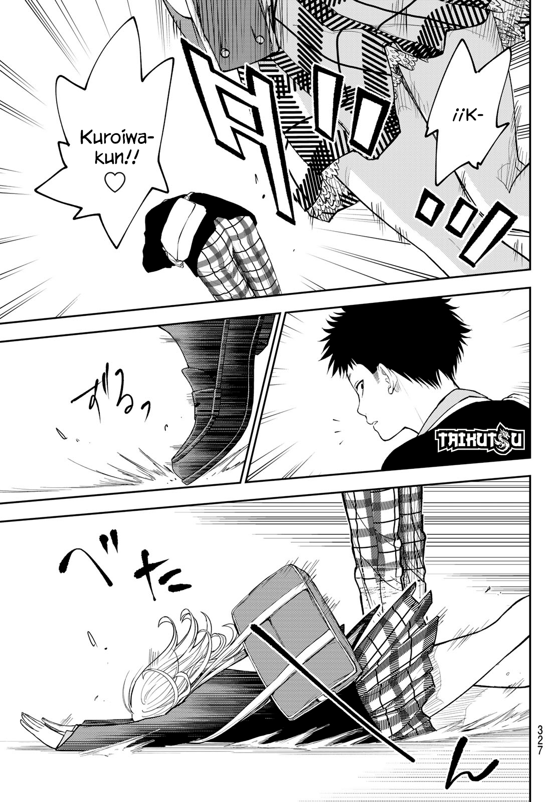 Read Kuroiwa Medaka ni Watashi no Kawaii ga Tsuujinai Manga Online