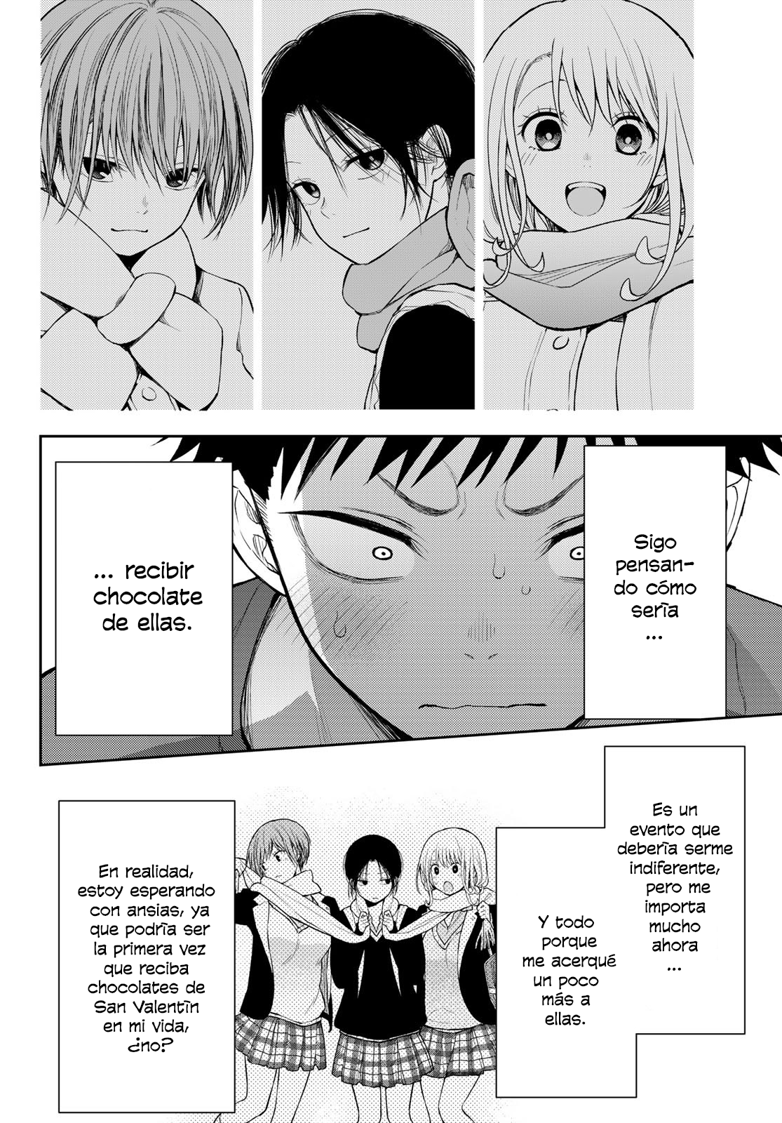 Read Kuroiwa Medaka ni Watashi no Kawaii ga Tsuujinai Manga Online