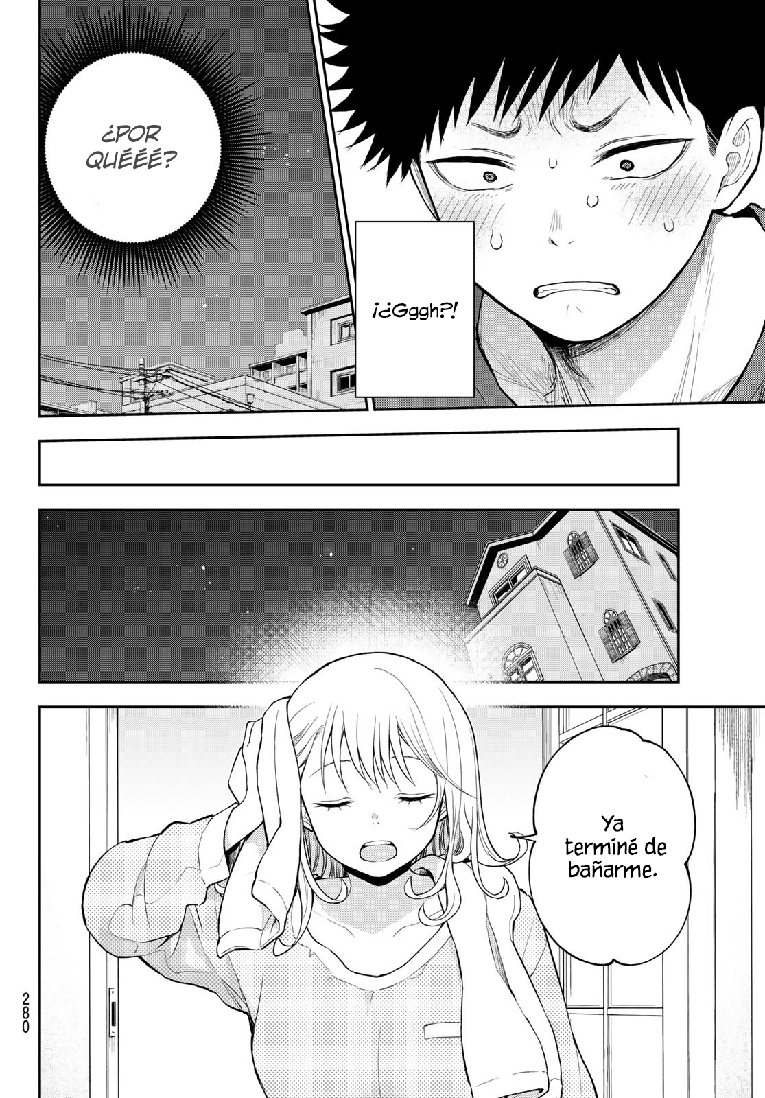 Read Kuroiwa Medaka ni Watashi no Kawaii ga Tsuujinai Manga Online
