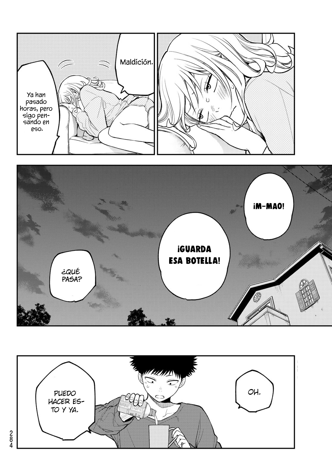 Read Kuroiwa Medaka ni Watashi no Kawaii ga Tsuujinai Manga Online