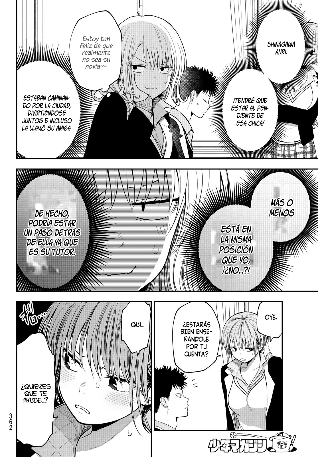 Read Kuroiwa Medaka ni Watashi no Kawaii ga Tsuujinai Manga Online