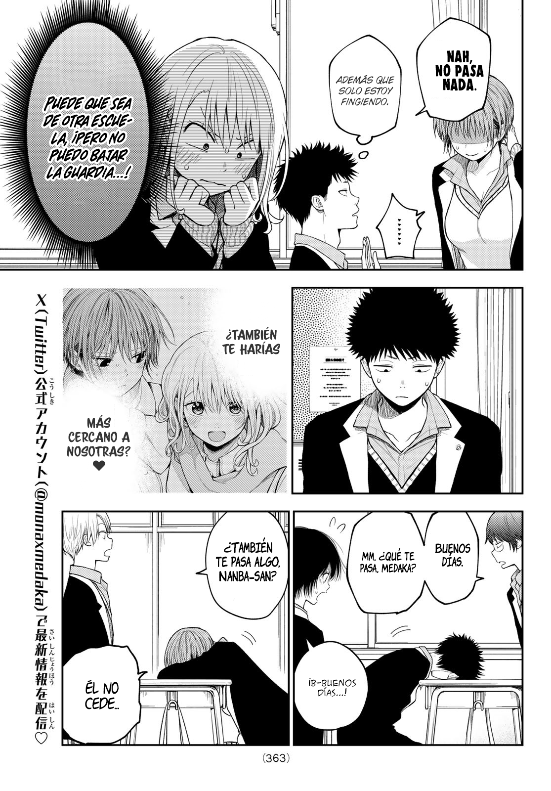 Read Kuroiwa Medaka ni Watashi no Kawaii ga Tsuujinai Manga Online