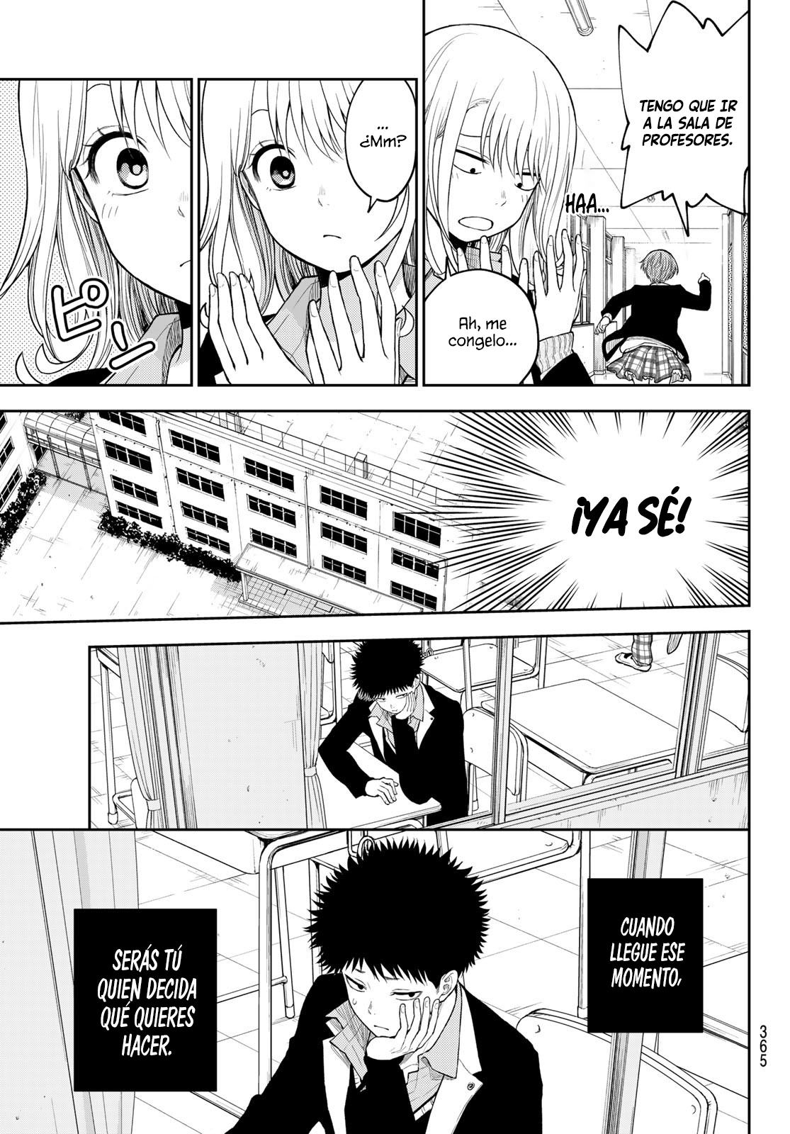 Read Kuroiwa Medaka ni Watashi no Kawaii ga Tsuujinai Manga Online