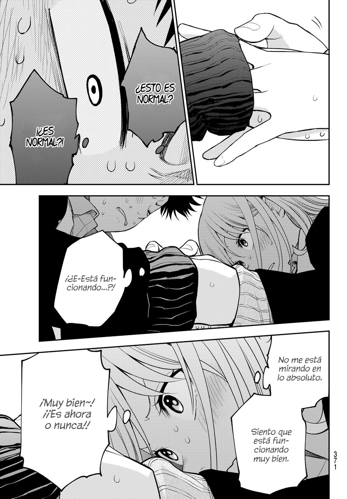 Read Kuroiwa Medaka ni Watashi no Kawaii ga Tsuujinai Manga Online