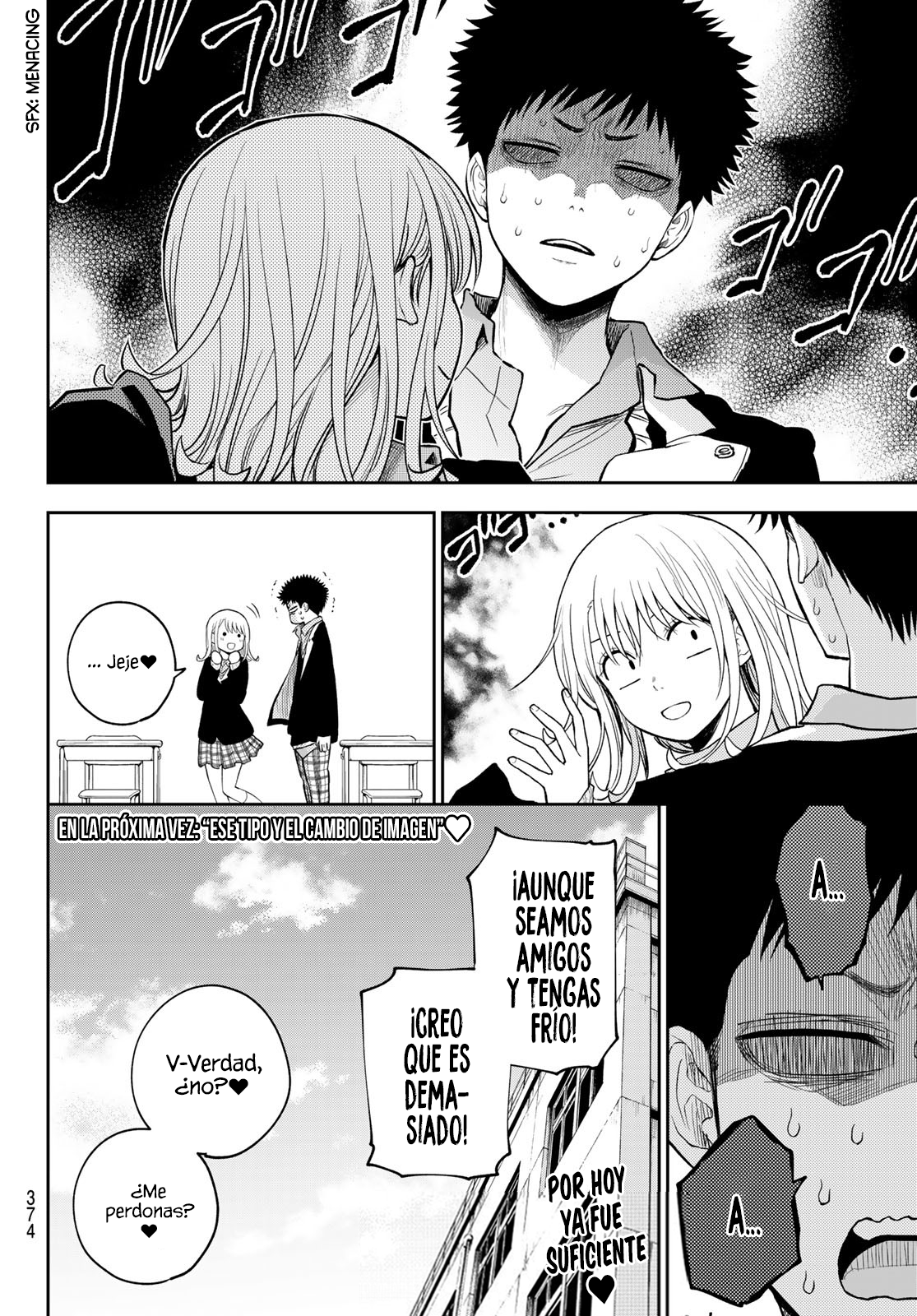 Read Kuroiwa Medaka ni Watashi no Kawaii ga Tsuujinai Manga Online