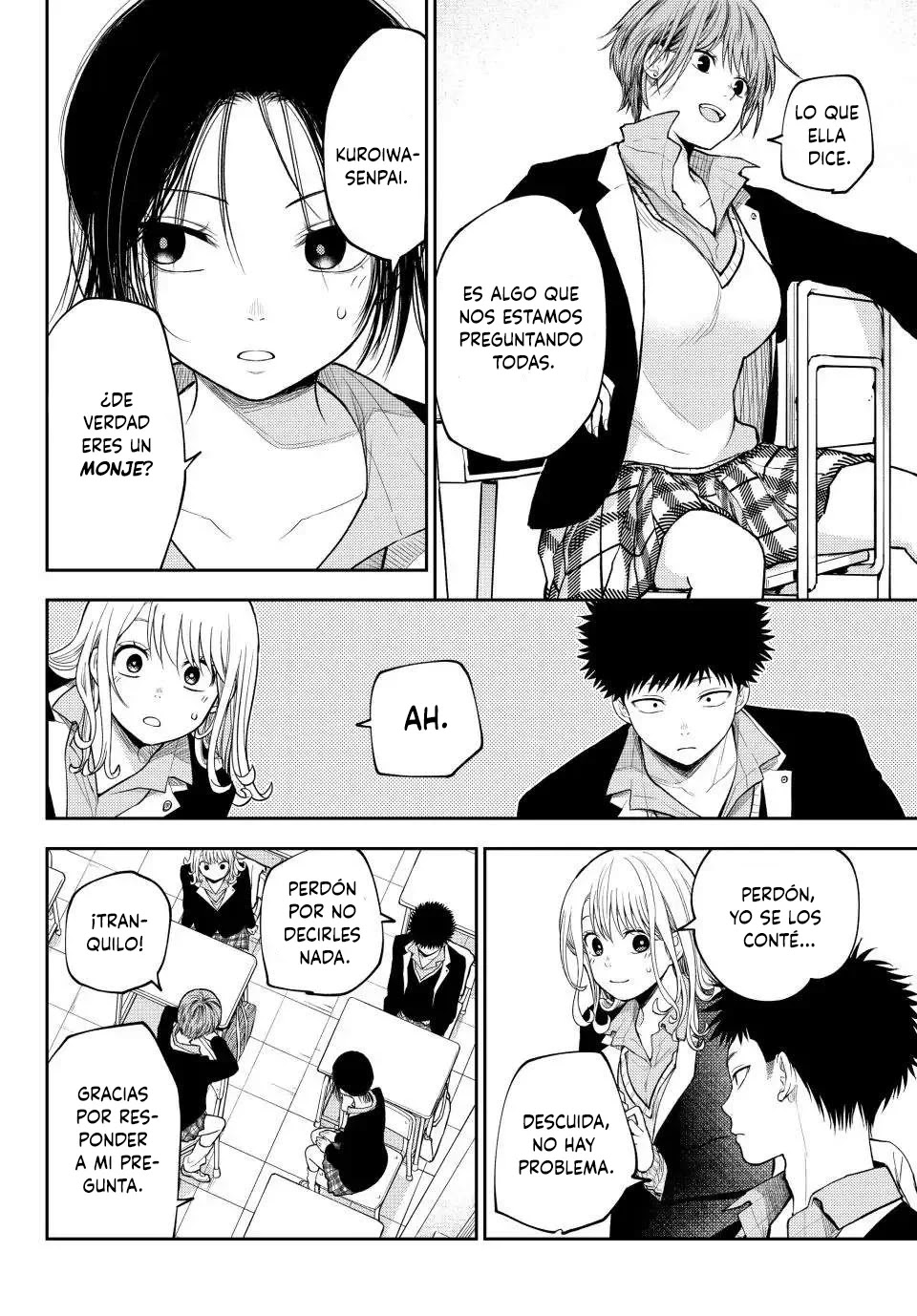 Read Kuroiwa Medaka ni Watashi no Kawaii ga Tsuujinai Manga Online