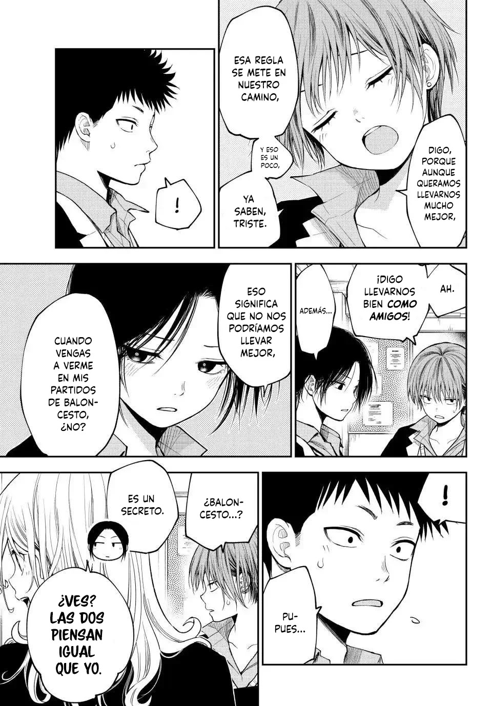 Read Kuroiwa Medaka ni Watashi no Kawaii ga Tsuujinai Manga Online