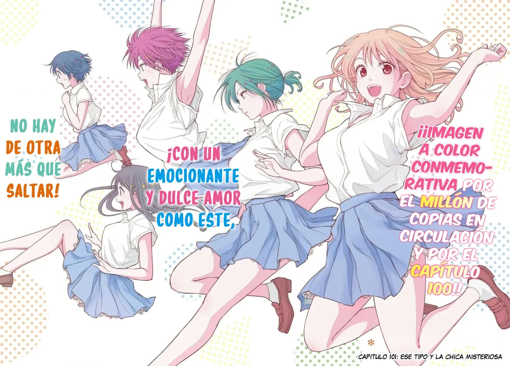 Read Kuroiwa Medaka ni Watashi no Kawaii ga Tsuujinai Manga Online