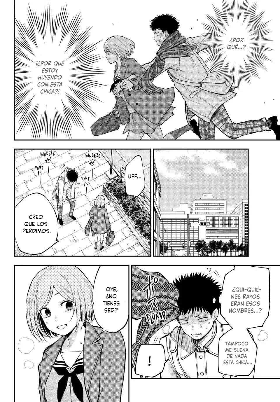 Read Kuroiwa Medaka ni Watashi no Kawaii ga Tsuujinai Manga Online