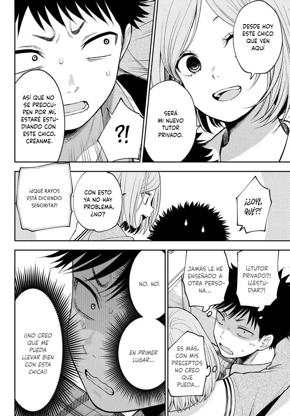 Read Kuroiwa Medaka ni Watashi no Kawaii ga Tsuujinai Manga Online