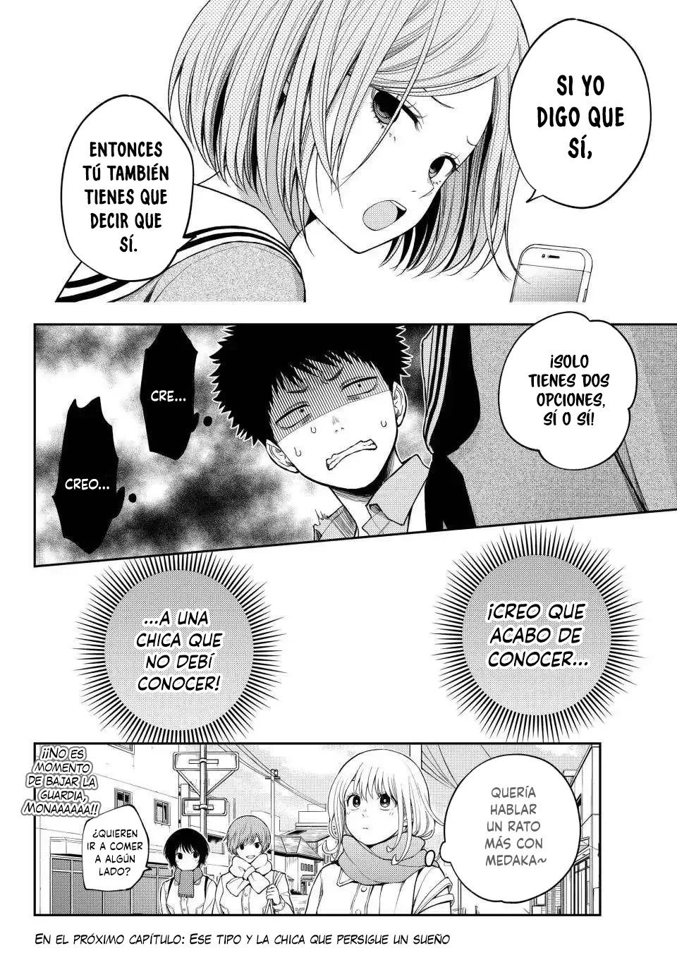Read Kuroiwa Medaka ni Watashi no Kawaii ga Tsuujinai Manga Online