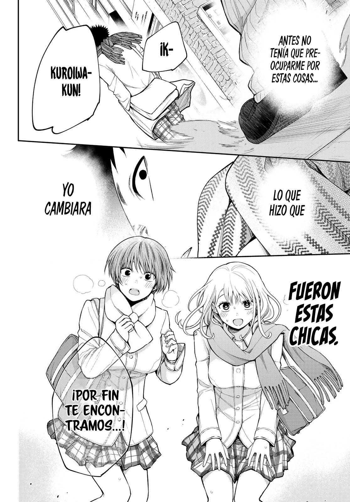 Read Kuroiwa Medaka ni Watashi no Kawaii ga Tsuujinai Manga Online