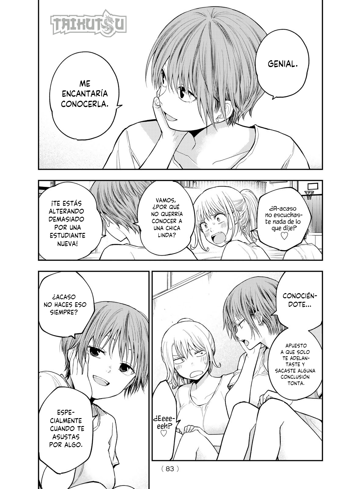 Read Kuroiwa Medaka ni Watashi no Kawaii ga Tsuujinai Manga Online