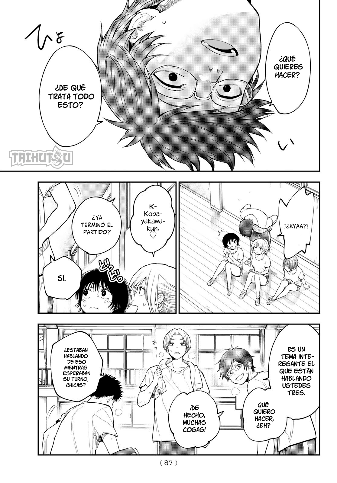 Read Kuroiwa Medaka ni Watashi no Kawaii ga Tsuujinai Manga Online