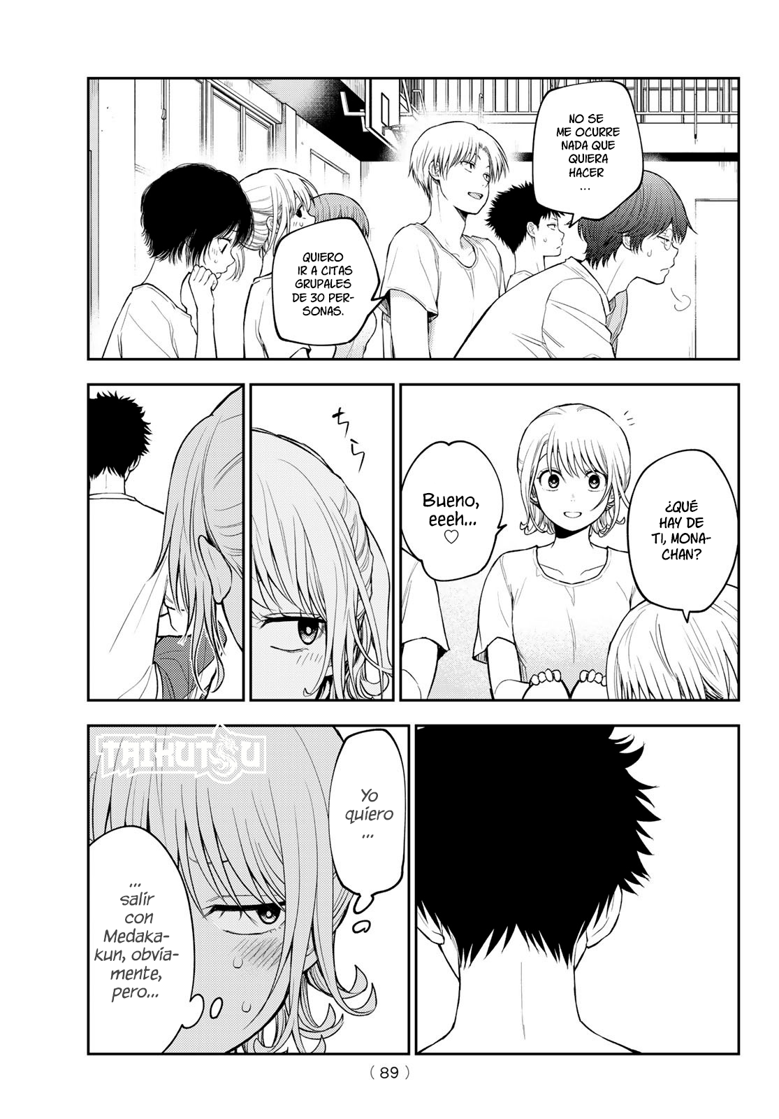 Read Kuroiwa Medaka ni Watashi no Kawaii ga Tsuujinai Manga Online