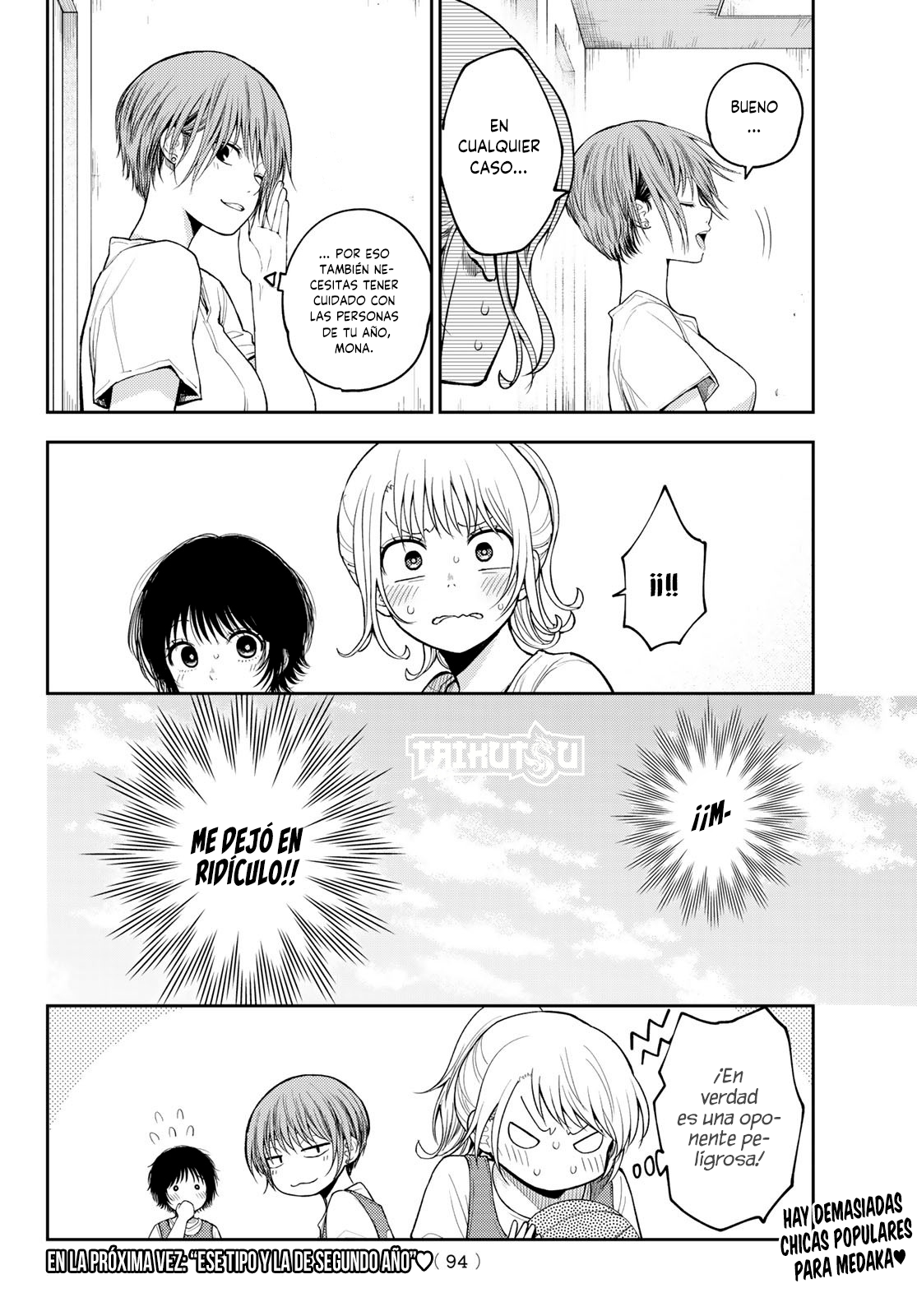 Read Kuroiwa Medaka ni Watashi no Kawaii ga Tsuujinai Manga Online