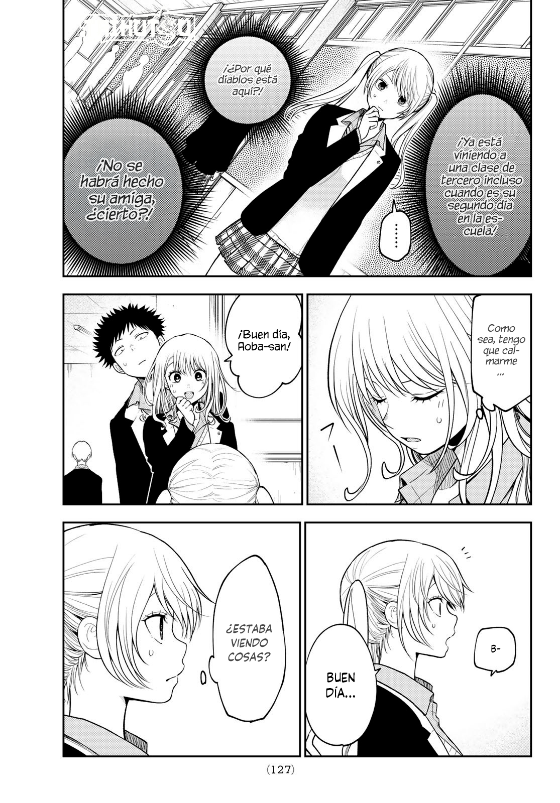 Read Kuroiwa Medaka ni Watashi no Kawaii ga Tsuujinai Manga Online