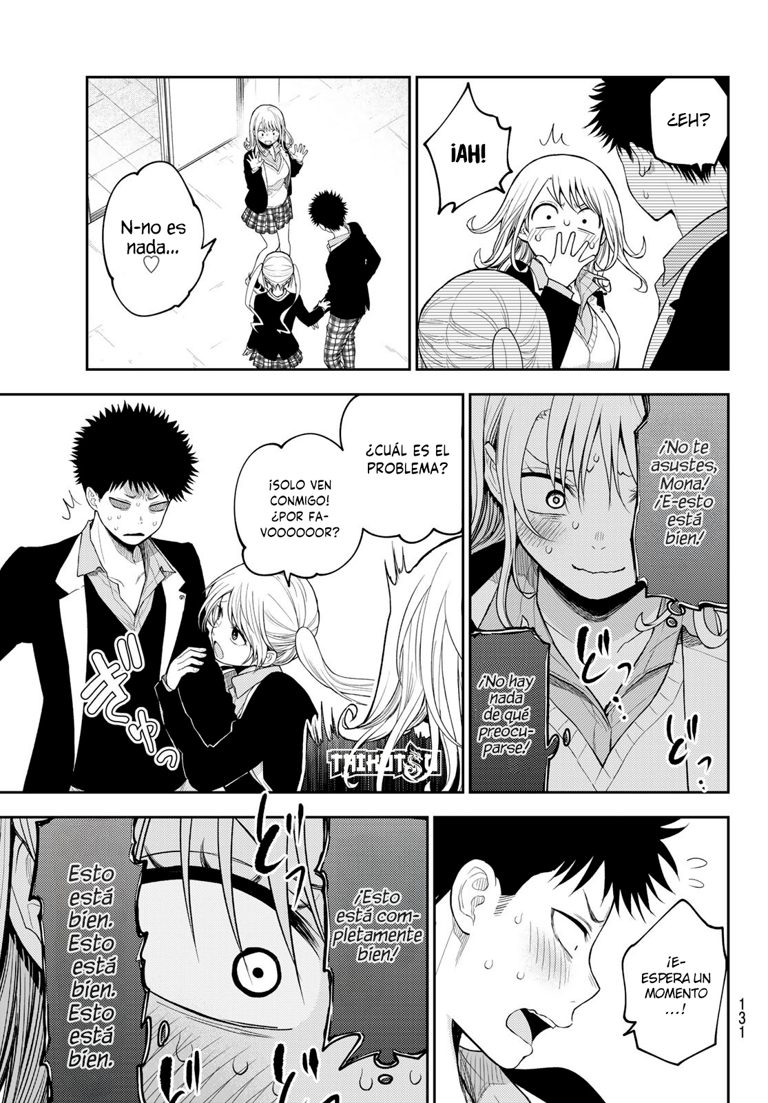 Read Kuroiwa Medaka ni Watashi no Kawaii ga Tsuujinai Manga Online