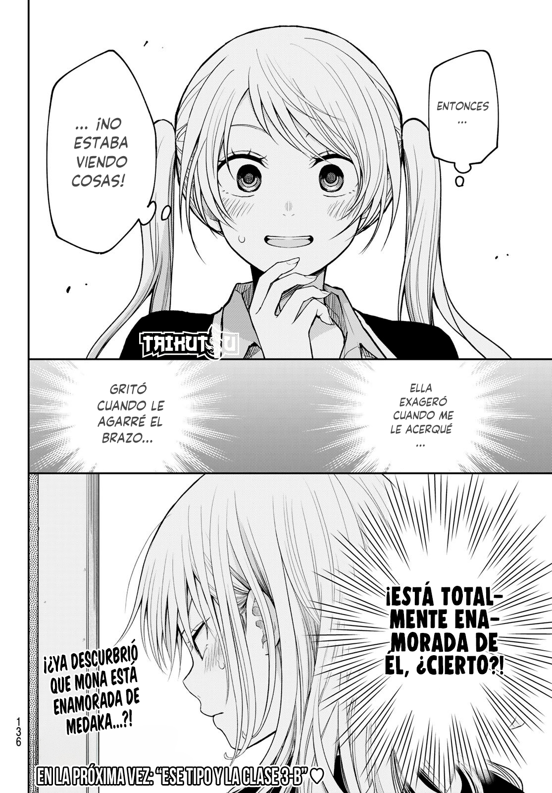Read Kuroiwa Medaka ni Watashi no Kawaii ga Tsuujinai Manga Online